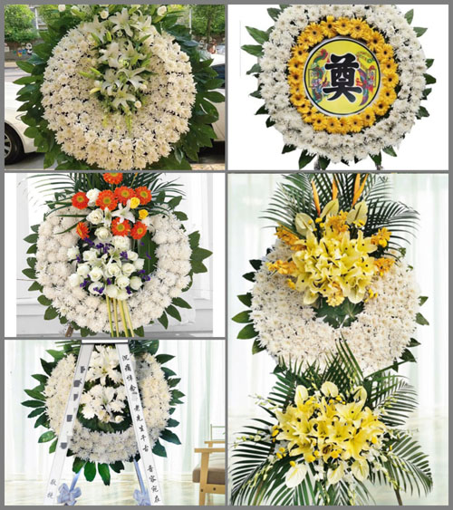 山东青岛平度市新河镇龙湾姜家村花圈速递